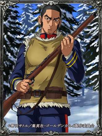 谷垣 源次郎の画像