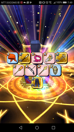 ガチャ結果の画像