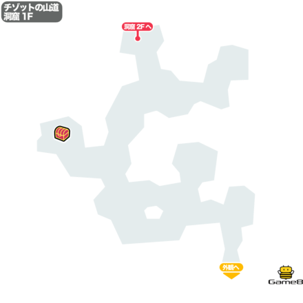 ドラクエ5のチゾットの山道の洞窟1F