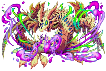 滅屍龍カルナークの画像