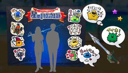 フォトスポットの画像