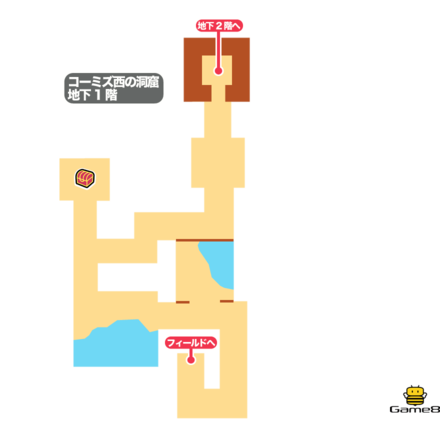 ドラクエ4のコーミズ西の洞窟の地下1階のマップ