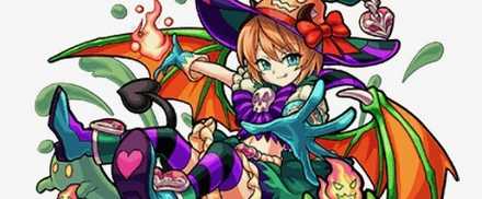 パンプキーナの画像