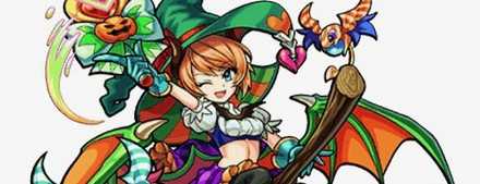 パンプキーナの画像