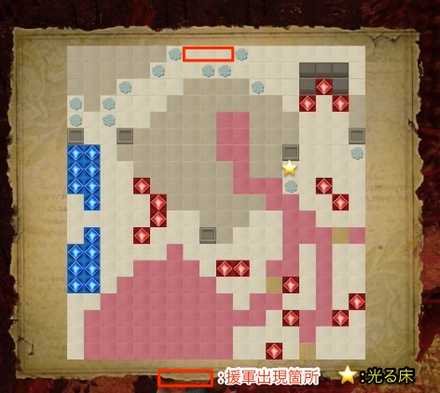 ファンキル 地上編4 9 暴食襲来 の攻略と報酬 ゲームエイト