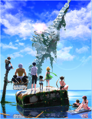 ザンキゼロの画像