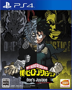 僕のヒーローアカデミア One