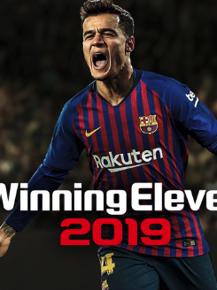 ウイニングイレブン2019の画像