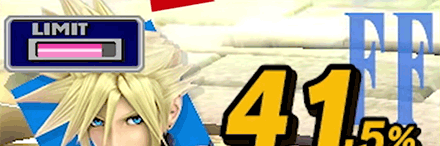 一部ファイターに専用の表示が追加される