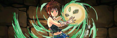 【2471】魔導具の天才・霧沢風子