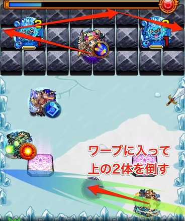 夏色の庭園4のステージ2の2手目