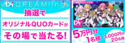 スクリーンショット 2018-06-14 14.41.40.png