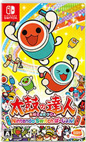 太鼓の達人 Nintendo Switchば〜じょん！の画像