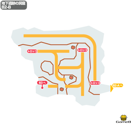 ドラクエ5の地下遺跡の洞窟のB2-B