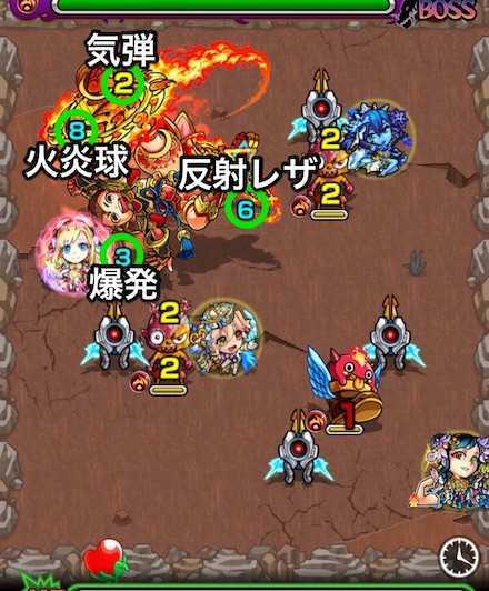 フォイエンのボス1攻略