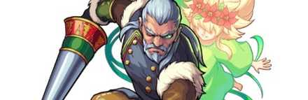 ニコラスの画像