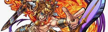 アレキサンダーの画像