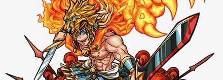 アレキサンダーの画像