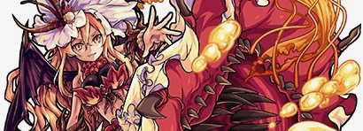 ファルファレルロの画像