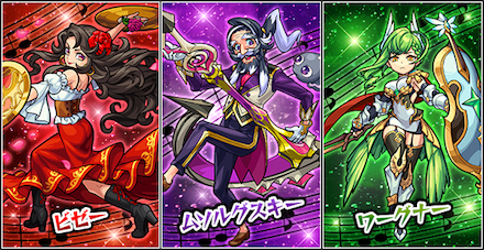 悠大なる交響曲(シンフォニア)