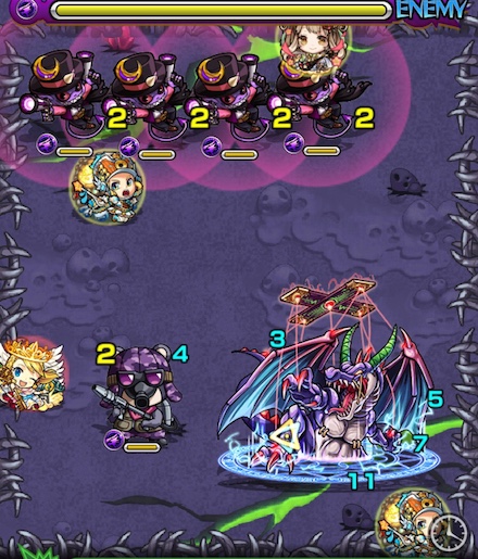 タイタニアドラゴンステージ2攻略