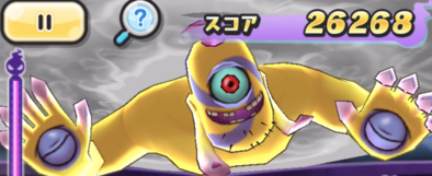 台風の目の両手塞がった状態