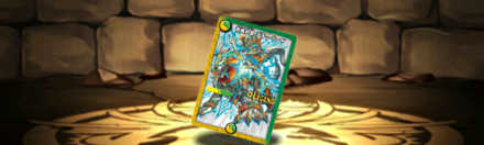 【4595】プチョヘンザカード