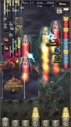 天空のバルスミラス ゲーム画面