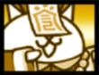 ネコキョンシー