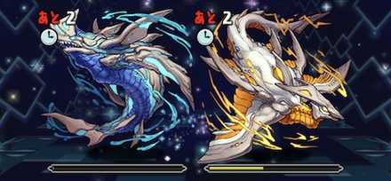 伝説の星海のボスには威嚇が有効