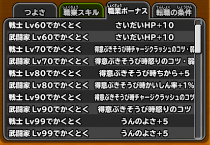 スクリーンショット 2018-06-19 14.31.47.png