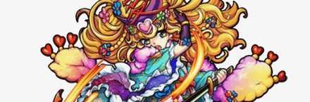 直江兼続の画像