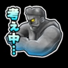 せきぞうスタンプ