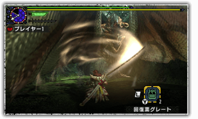 すごい 片手剣 狩技 解放 壁紙画像トップ