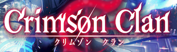 クリムゾンクランのバナー画像