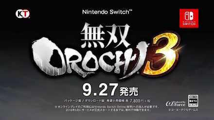 無双OROCHI3の画像
