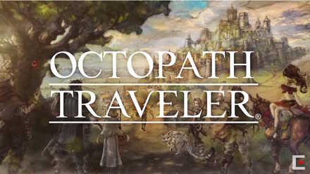 オクトパストラベラーの画像