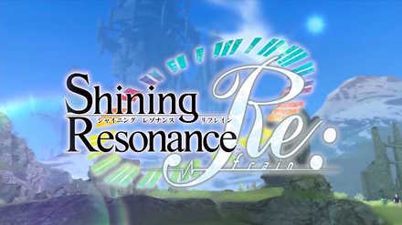 シャイニング・レゾナンス・リフレインの画像