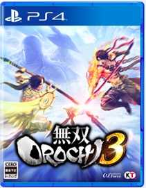 無双OROCHI3