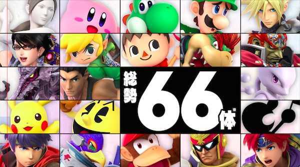 スマブラSP 参戦キャラ