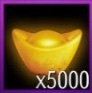 元宝×5000