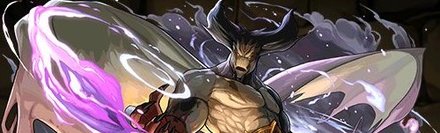 【4614】悪魔王ベルゼンロック