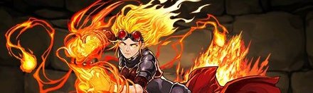 【4611】チャンドラ・ナラー