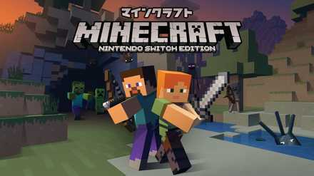 Mod マイクラ 一覧 統合版