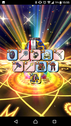 ガチャ結果の画像