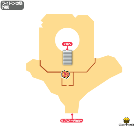 ドラクエ8のライドンの塔の外観