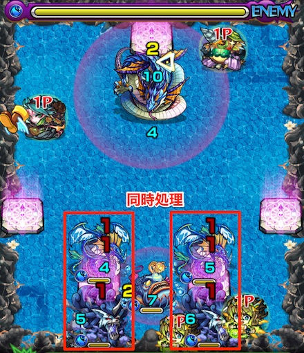 禁忌7 ステージ2.jpg