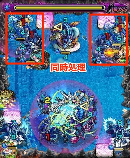 禁忌7 ボス3.jpg