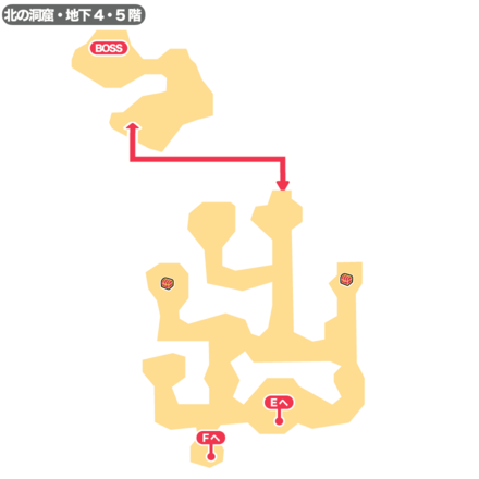 北の洞窟B4~5Fのマップ