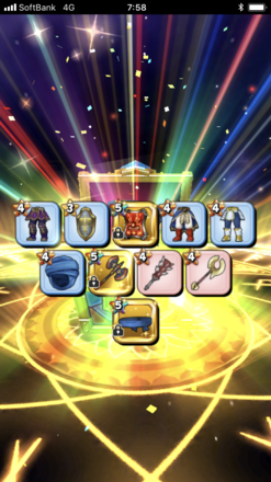 ガチャ結果の画像